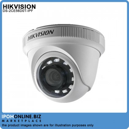Hikvision DS-2CE56D0T-IPF 2MP 3.6mm 1080p Indoor Fixed Turret Camera Hikvision DS-2CE56D0T-IPF 2MP 3.6mm 1080p Indoor Fixed Turret Camera
