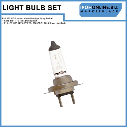 Perodua Alza Auto Lamp Light Bulb Set - PHILIPS H7 Premium Vision Headlight Lamp Bulb x2 + Koito 1781 T16 Tail Lamp Bulb x2 + PHILIPS HB3 12V 65W P20d 9005PRC1 Third Brake Light Bulb
