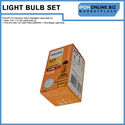 Perodua Alza Auto Lamp Light Bulb Set - PHILIPS H7 Premium Vision Headlight Lamp Bulb x2 + Koito 1781 T16 Tail Lamp Bulb x2 + PHILIPS HB3 12V 65W P20d 9005PRC1 Third Brake Light Bulb