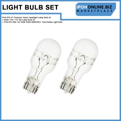 Perodua Alza Auto Lamp Light Bulb Set - PHILIPS H7 Premium Vision Headlight Lamp Bulb x2 + Koito 1781 T16 Tail Lamp Bulb x2 + PHILIPS HB3 12V 65W P20d 9005PRC1 Third Brake Light Bulb