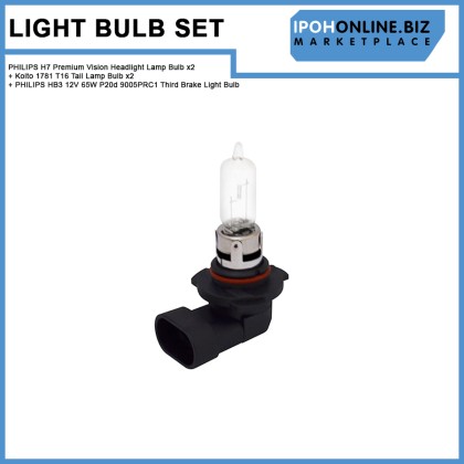 Perodua Alza Auto Lamp Light Bulb Set - PHILIPS H7 Premium Vision Headlight Lamp Bulb x2 + Koito 1781 T16 Tail Lamp Bulb x2 + PHILIPS HB3 12V 65W P20d 9005PRC1 Third Brake Light Bulb