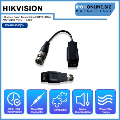 Hikvision DS-1H18S/E HD Video Balun Transmitting HDTVI HDCVI AHD Signal Via UTP Cable Hikvision DS-1H18S/E HD Video Balun Transmitting HDTVI HDCVI AHD Signal Via UTP Cable