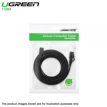 UGreen 5 Meter Flat Ehthernet Cable CAT7 RJ45 Network Patch Cable Flat 2.5G/5G/10Gbps LAN Wire Cable - Sheilded Twisted Pair (STP) For Gaming Server Workstation Hosting