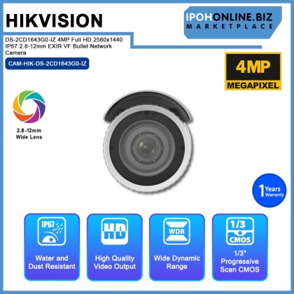 Hikvision DS-2CD1643G0-IZ 4MP Vari-Focal (2.8-12mm Lens) Full HD 2560x1440 IP67 EXIR Bullet Network Camera