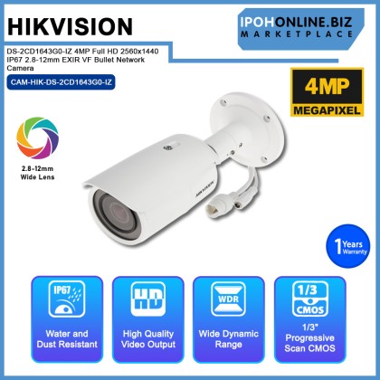 Hikvision DS-2CD1643G0-IZ 4MP Vari-Focal (2.8-12mm Lens) Full HD 2560x1440 IP67 EXIR Bullet Network Camera