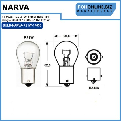 (1 PCS) NARVA 12V 21W Signal Bulb 1141 Single Socket 17635 BA15s P21W (1 PCS) NARVA 12V 21W Signal Bulb 1141 Single Socket 17635 BA15s P21W
