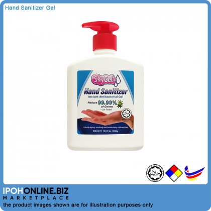 SkyGel Hand Sanitizer Gel 500ml Instant Antibacterial Gel Reduce 99.99% Of Germs - Lab Tested Hospitals SkyGel Hand Sanitizer Gel 500ml Instant Antibacterial Gel Reduce 99.99% Of Germs - Lab Tested Hospitals