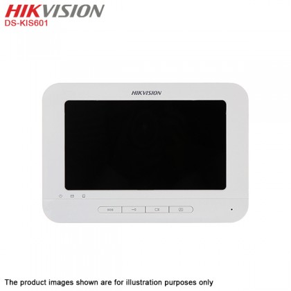 Hikvision DS-KIS601 IP Intercom Kit With Door Access Function Hikvision DS-KIS601 IP Intercom Kit With Door Access Function