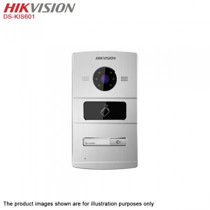 Hikvision DS-KIS601 IP Intercom Kit With Door Access Function Hikvision DS-KIS601 IP Intercom Kit With Door Access Function