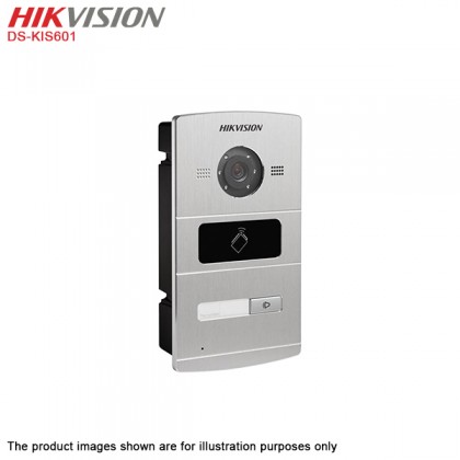 Hikvision DS-KIS601 IP Intercom Kit With Door Access Function Hikvision DS-KIS601 IP Intercom Kit With Door Access Function