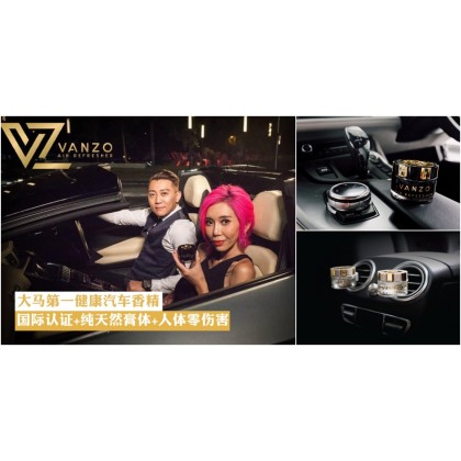 Vanzo Car Gel Air Freshener Perfume Car Refresher - Secretmusk 65ml Carall Regalia Car Perfume 1616 Vanzo Car Gel Air Freshener Perfume Car Refresher - Secretmusk 65ml Carall Regalia Car Perfume 1616