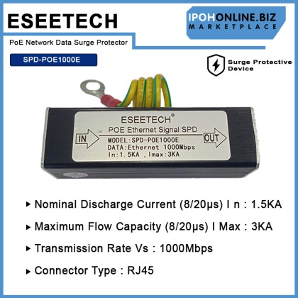 CCTV SPD-POE1000E Network Surge Protector 10/100/1000Mbps RJ45 Gigabit PoE Network Data Surge Protector CCTV SPD-POE1000E Network Surge Protector 10/100/1000Mbps RJ45 Gigabit PoE Network Data Surge Protector