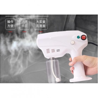 Electronic Nano spray gun for disinfectioon/纳米喷雾枪/spray gun disinfection/ready stock malaysia Electronic Nano spray gun for disinfectioon/纳米喷雾枪/spray gun disinfection/ready stock malaysia