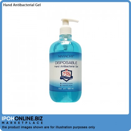 NIVIACHY Disposable Hand Antibacterial Gel 500ml