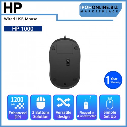 HP 1000 Wired USB Mouse