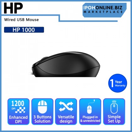 HP 1000 Wired USB Mouse