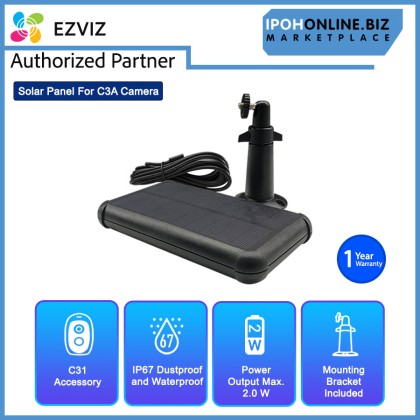 EZVIZ CS-CMT Solar Panel IP67 2W For C3A EZVIZ CS-CMT Solar Panel IP67 2W For C3A