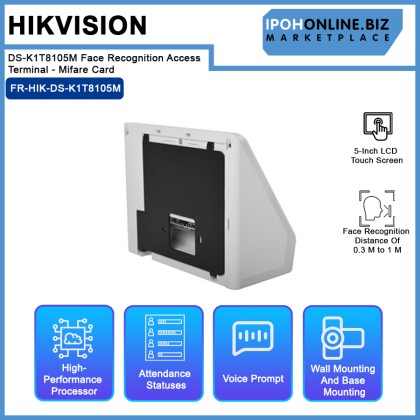HIKVISION DS-K1T8105M Face Recognition Access Terminal - Mifare Card HIKVISION DS-K1T8105M Face Recognition Access Terminal - Mifare Card