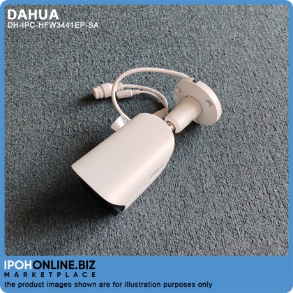 DAHUA DH-IPC-HFW3441EP-SA 4MP IR Fixed Focal Bullet WizSense Network Camera DAHUA DH-IPC-HFW3441EP-SA 4MP IR Fixed Focal Bullet WizSense Network Camera