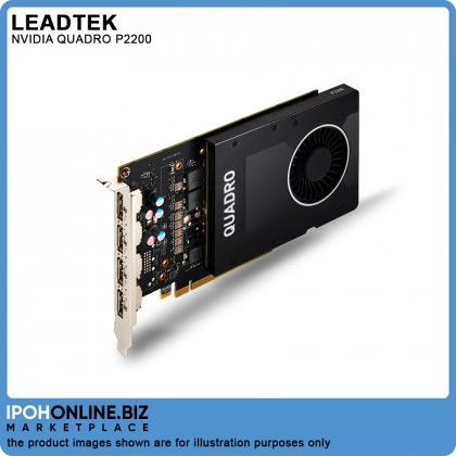 NVIDIA Quadro P2200 5GB GDDR5x DP x4 Professional Graphics Card - Hyper-V / VM NVIDIA Quadro P2200 5GB GDDR5x DP x4 Professional Graphics Card - Hyper-V / VM