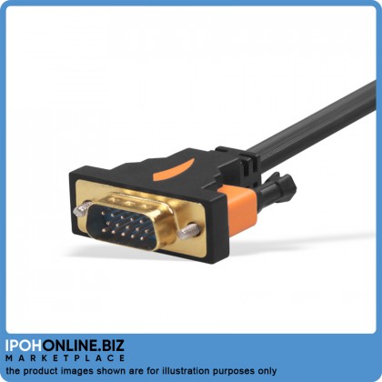 VGA to VGA Connector Cable 2m (3+6)