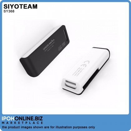 SIYOTEAM Hi-speed Card Reader (White/Black) SIYOTEAM Hi-speed Card Reader (White/Black)