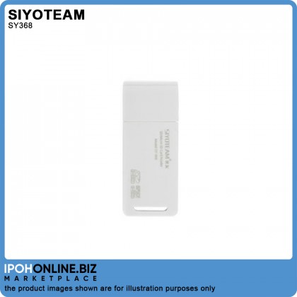 SIYOTEAM Hi-speed Card Reader (White/Black) SIYOTEAM Hi-speed Card Reader (White/Black)