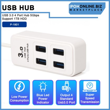 USB 3.0 4 Port Hub 5Gbps Support 1TB HDD USB 3.0 4 Port Hub 5Gbps Support 1TB HDD