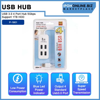 USB 3.0 4 Port Hub 5Gbps Support 1TB HDD USB 3.0 4 Port Hub 5Gbps Support 1TB HDD