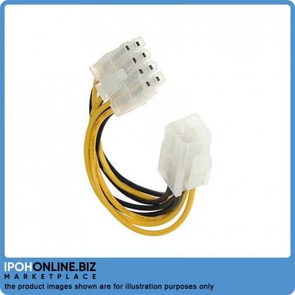 ATX 4 Pin Male to 8 Pin Female Power Supply Adapter Cable ATX 4 Pin Male to 8 Pin Female Power Supply Adapter Cable