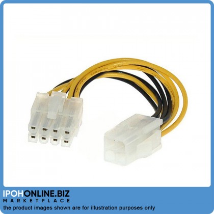 ATX 4 Pin Male to 8 Pin Female Power Supply Adapter Cable ATX 4 Pin Male to 8 Pin Female Power Supply Adapter Cable