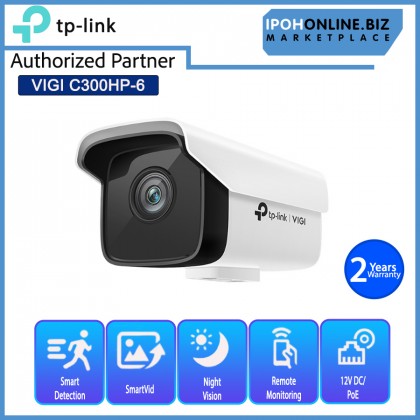 TP-LINK VIGI C300HP-6 3MP Outdoor Bullet Network IP Camera CCTV H.265+ 6mm Lens PoE/12V IP67 ONVIF TP-LINK VIGI C300HP-6 3MP Outdoor Bullet Network IP Camera CCTV H.265+ 6mm Lens PoE/12V IP67 ONVIF