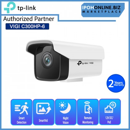 TP-LINK VIGI C300HP-6 3MP Outdoor Bullet Network IP Camera CCTV H.265+ 6mm Lens PoE/12V IP67 ONVIF TP-LINK VIGI C300HP-6 3MP Outdoor Bullet Network IP Camera CCTV H.265+ 6mm Lens PoE/12V IP67 ONVIF