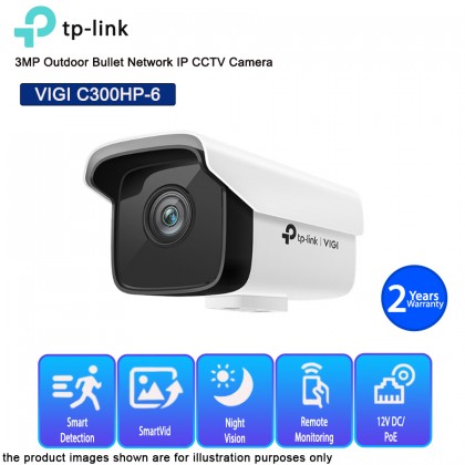 TP-LINK VIGI C300HP-6 3MP Outdoor Bullet Network IP Camera CCTV H.265+ 6mm Lens PoE/12V IP67 ONVIF TP-LINK VIGI C300HP-6 3MP Outdoor Bullet Network IP Camera CCTV H.265+ 6mm Lens PoE/12V IP67 ONVIF