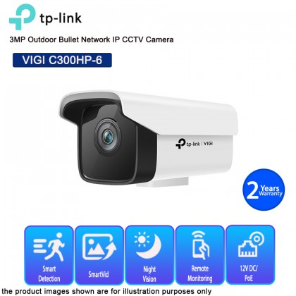 TP-LINK VIGI C300HP-6 3MP Outdoor Bullet Network IP Camera CCTV H.265+ 6mm Lens PoE/12V IP67 ONVIF TP-LINK VIGI C300HP-6 3MP Outdoor Bullet Network IP Camera CCTV H.265+ 6mm Lens PoE/12V IP67 ONVIF