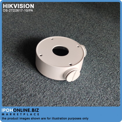 Hikvision DS-2TD2617-10/PA Thermal & Optical Bi-Spectrum Network Bullet Camera