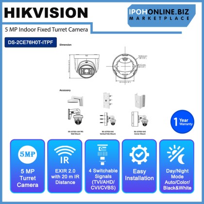 Hikvision DS-2CE76H0T-ITPF 5MP 3.6mm Analog Indoor Dome Camera