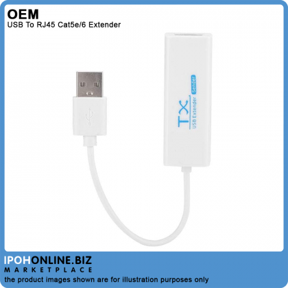 USB to RJ45 Network Cable Male to Female Extender Support Distance 200m