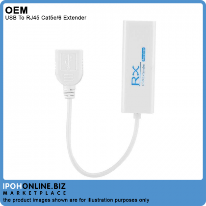 USB to RJ45 Network Cable Male to Female Extender Support Distance 200m