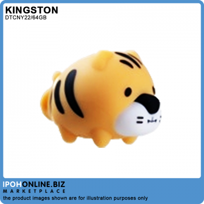 Kingston DTCNY22/64GB Limited Edition CNY 2022 Zodiac Year of Tiger USB3.2 64GB Thumbdrive