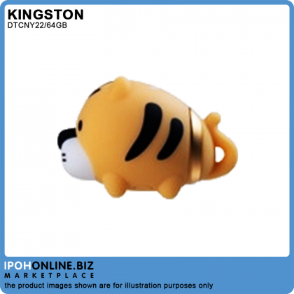 Kingston DTCNY22/64GB Limited Edition CNY 2022 Zodiac Year of Tiger USB3.2 64GB Thumbdrive