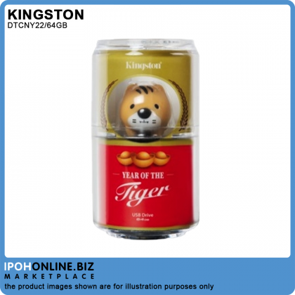Kingston DTCNY22/64GB Limited Edition CNY 2022 Zodiac Year of Tiger USB3.2 64GB Thumbdrive