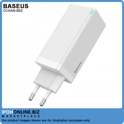 Baseus Type C USB GaN Mini Quick Travel Charger Baseus Type C USB GaN Mini Quick Travel Charger