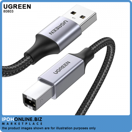 UGREEN USB A Male to USB B 2.0 Printer Cable Alu Case With Braid 2M (Black) UGREEN USB A Male to USB B 2.0 Printer Cable Alu Case With Braid 2M (Black)