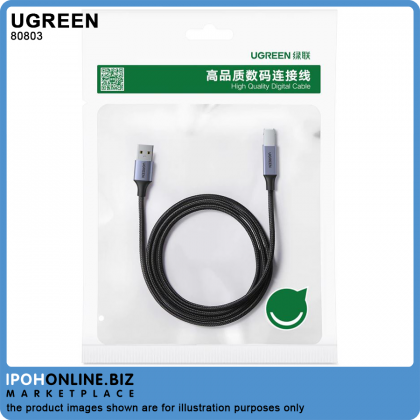 UGREEN USB A Male to USB B 2.0 Printer Cable Alu Case With Braid 2M (Black) UGREEN USB A Male to USB B 2.0 Printer Cable Alu Case With Braid 2M (Black)