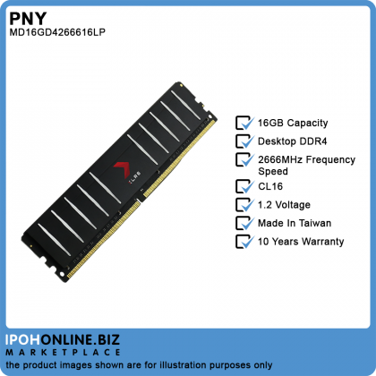 PNY XLR8 16GB DDR4 2666 Low Profile Desktop RAM - XMP 2.0 PNY XLR8 16GB DDR4 2666 Low Profile Desktop RAM - XMP 2.0