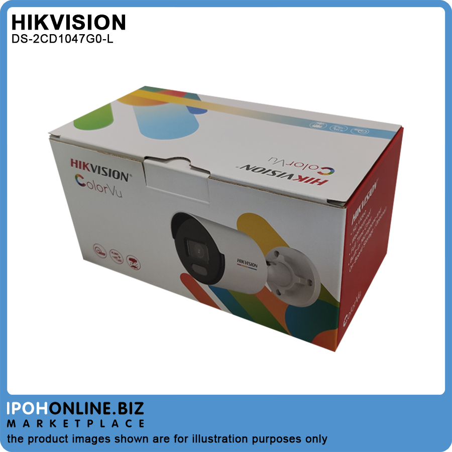 Hikvision | DS-2CD1047G0-L(C) | Network Camera | Ipohonline