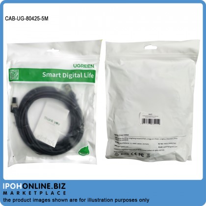 UGREEN CAT7 Shielded Round Cable With Braided Modular Plugs 5M