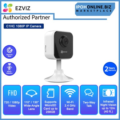 EZVIZ C1HC 1080P Full HD Resolution Wi-Fi Smart IP Camera EZVIZ C1HC 1080P Full HD Resolution Wi-Fi Smart IP Camera