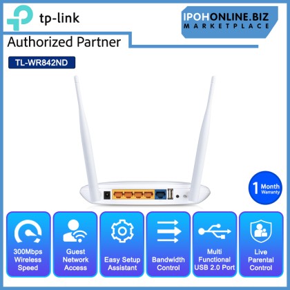 TP-LINK TL-WR842ND 300Mbps Multi-Function Wireless Router